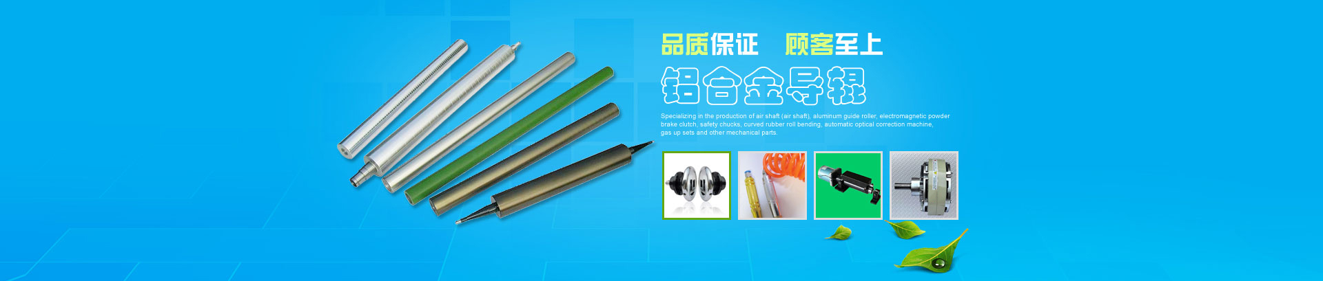 專注玻璃鋼高分子smc,bmc樹脂井蓋研發生產