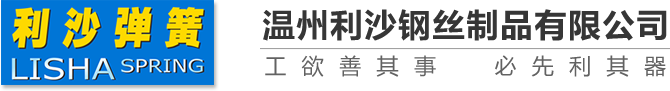 護樹板_樹脂井蓋廠_復合樹脂井蓋_溝蓋板-淄博拜斯特節能材料有限公司