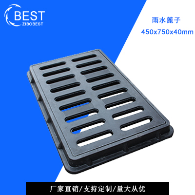 拜斯特井蓋m.wanshanggroup.com