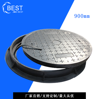 拜斯特井蓋m.wanshanggroup.com